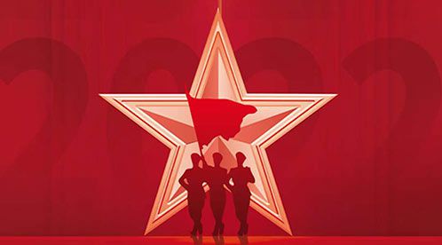 八一建軍節｜捍衛國家,軍魂永駐【杭州易造】