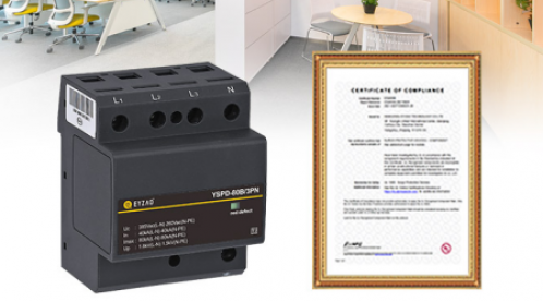 防雷模塊—保護您的數(shù)據(jù)安全-易造防雷