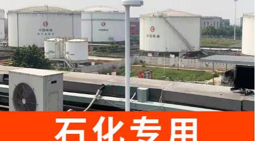 大型油庫雷電預警系統有哪些—點擊查看詳情！-易造防雷