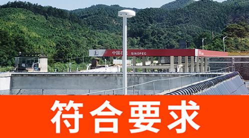 雷電監(jiān)測預(yù)警系統(tǒng)生產(chǎn)廠家-哪家好？-易造防雷