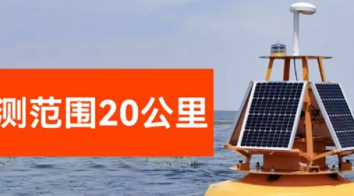 沒有雷電預(yù)警的防雷系統(tǒng)是不完整的！-點(diǎn)擊查看詳情-易造防雷