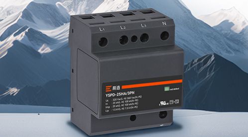 浪涌保護(hù)器選規(guī)格-點擊查看-易造防雷