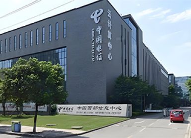 川西通信企業(yè)安裝雷電預警系統(tǒng)【易造防雷】