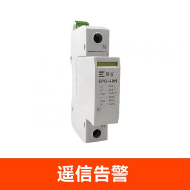 PT二次擊穿保險器