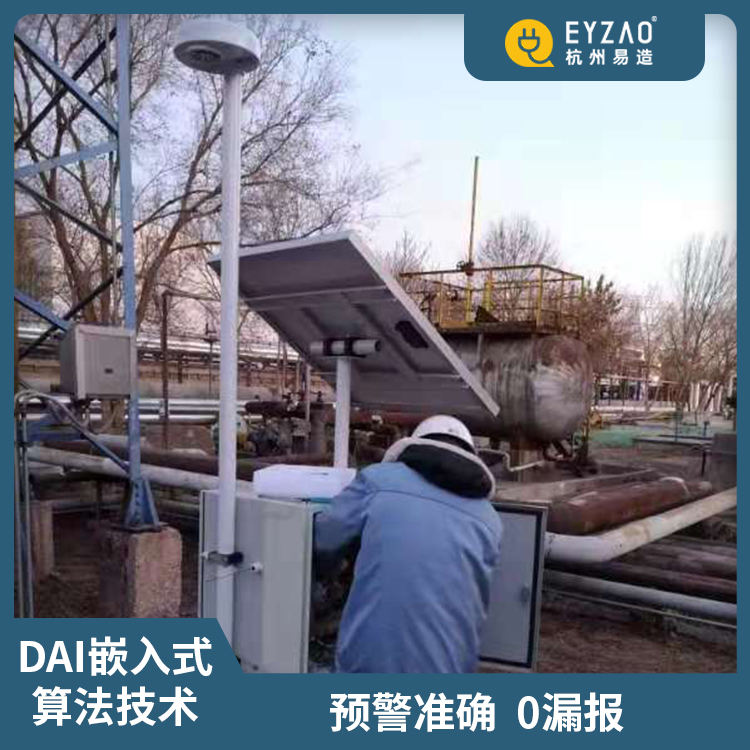 雷電預警系統和大氣電場儀是什么關系-0漏報