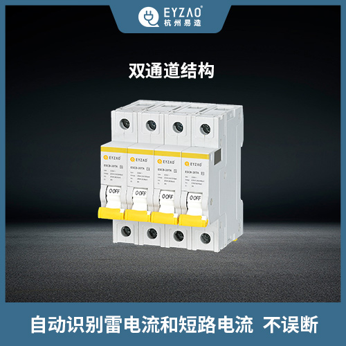 為什么要安裝浪涌后備保護器 為什么要安裝浪涌后備保護器