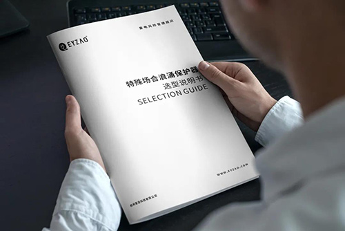 浪涌保護器參數的選擇-手冊