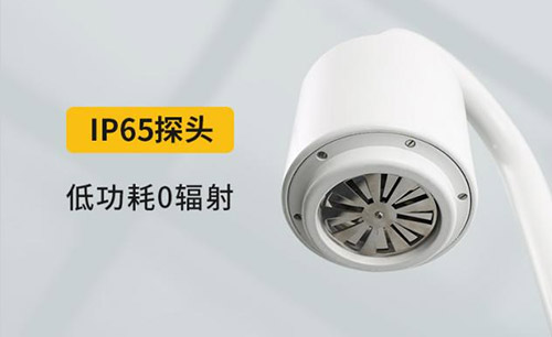 雷電預警系統價格-IP65探頭