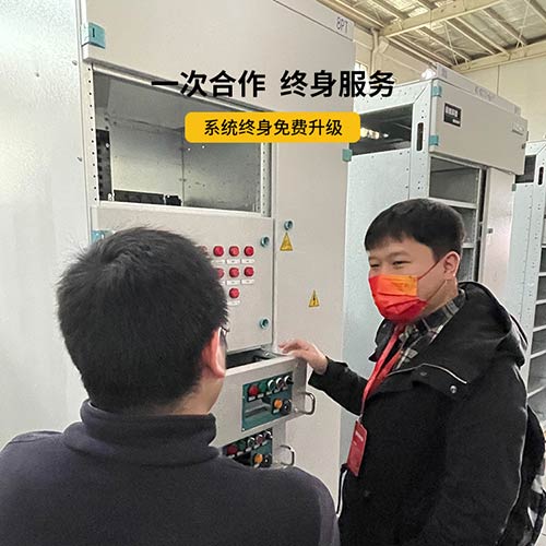 雷電預警系統采購-一站式服務