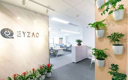 杭州易造科技入選杭州市“雛鷹計(jì)劃”企業(yè)