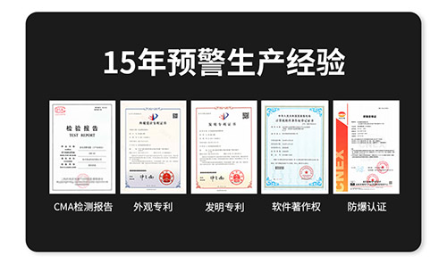 大氣電場儀相關(guān)知識，盡在本文！