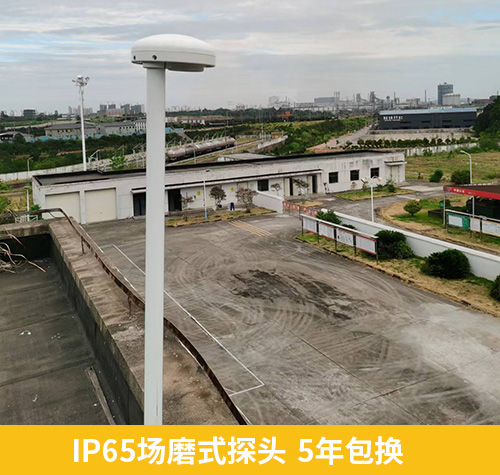 為什么這么多用戶選擇易造雷電預警系統大氣電場儀