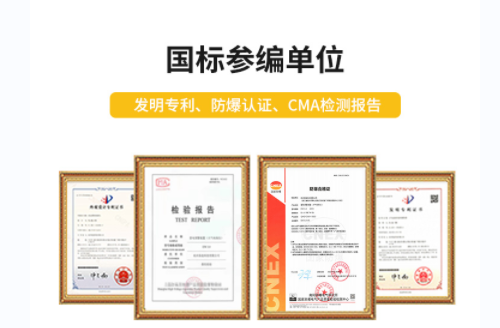 購買雷電預警系統可能會踩到的3個坑