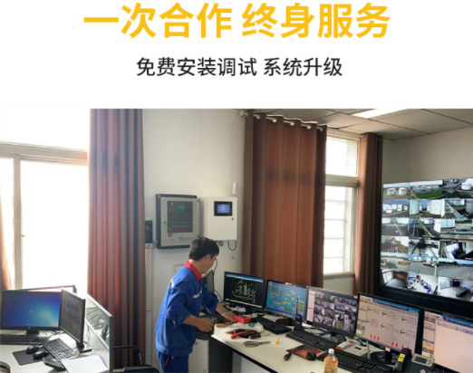 油庫雷電預警系統價格受這幾點影響，一般人真不知道！