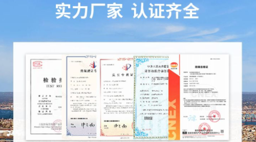 雷電預警系統哪里賣？易造實力廠家認證齊全