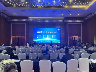 易造科技參加2022浙江省建筑電氣年會現場照 易造科技參加2022浙江省建筑電氣年會現場照