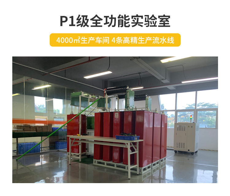 復合型浪涌保護器價格-易造復合型spd高精生產流水線制造