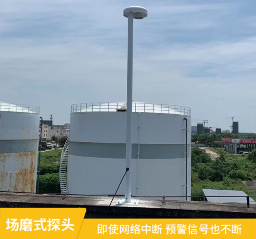 雷電預(yù)警器廠家-易造雷電預(yù)警設(shè)備斷網(wǎng)斷電信號(hào)不斷