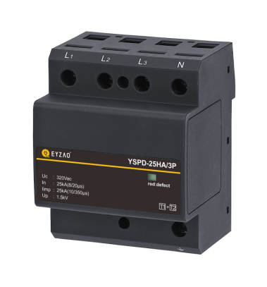 浪涌保護器-電涌保護器