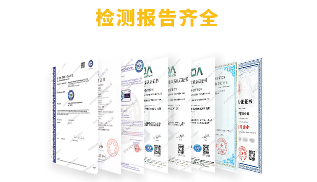 防爆浪涌保護器-認(rèn)證齊全