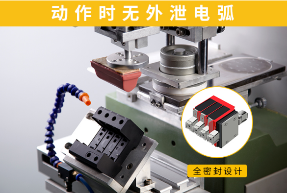 浪涌保護器-動作無歪斜電弧 浪涌保護器-動作無歪斜電弧