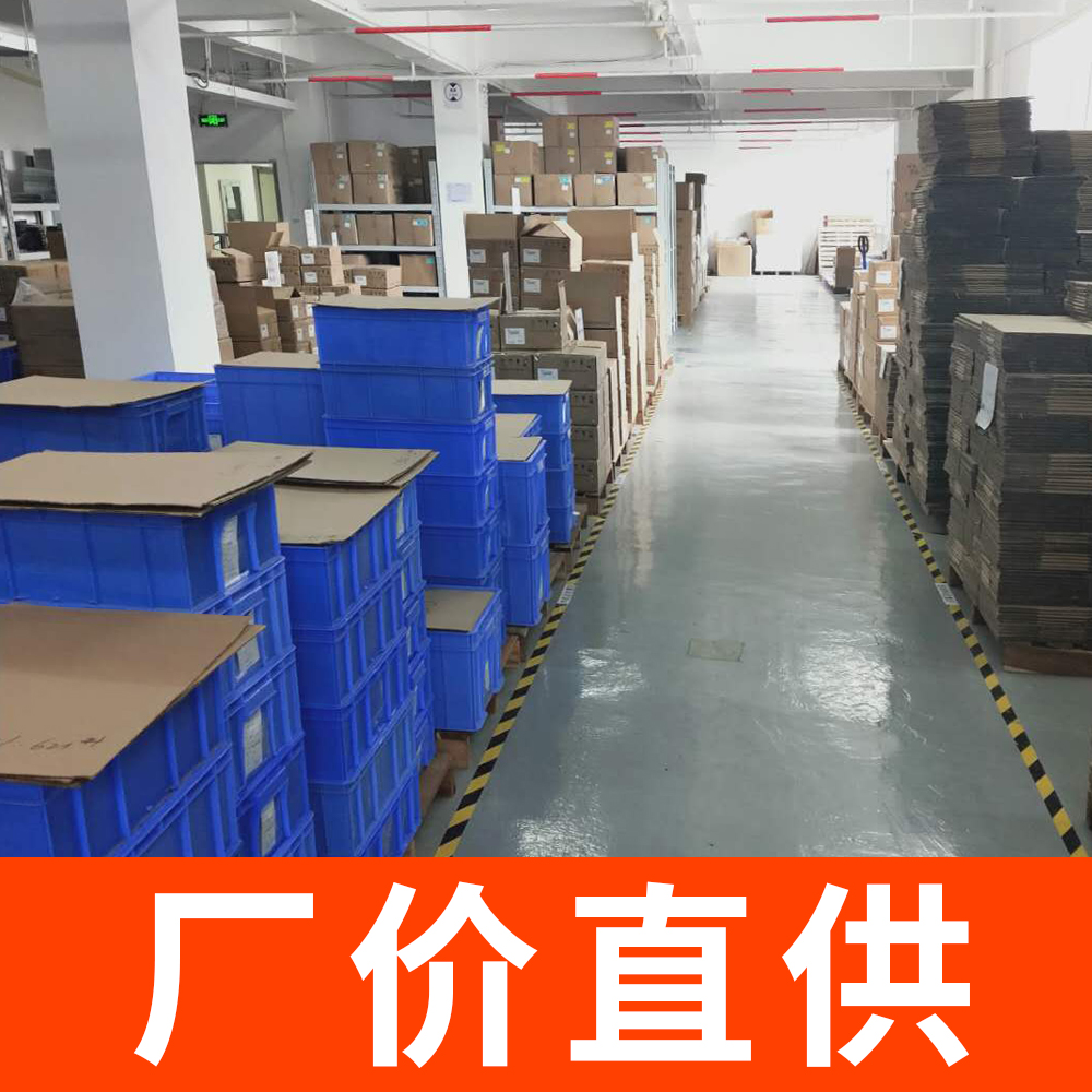 雷電預警系統價格