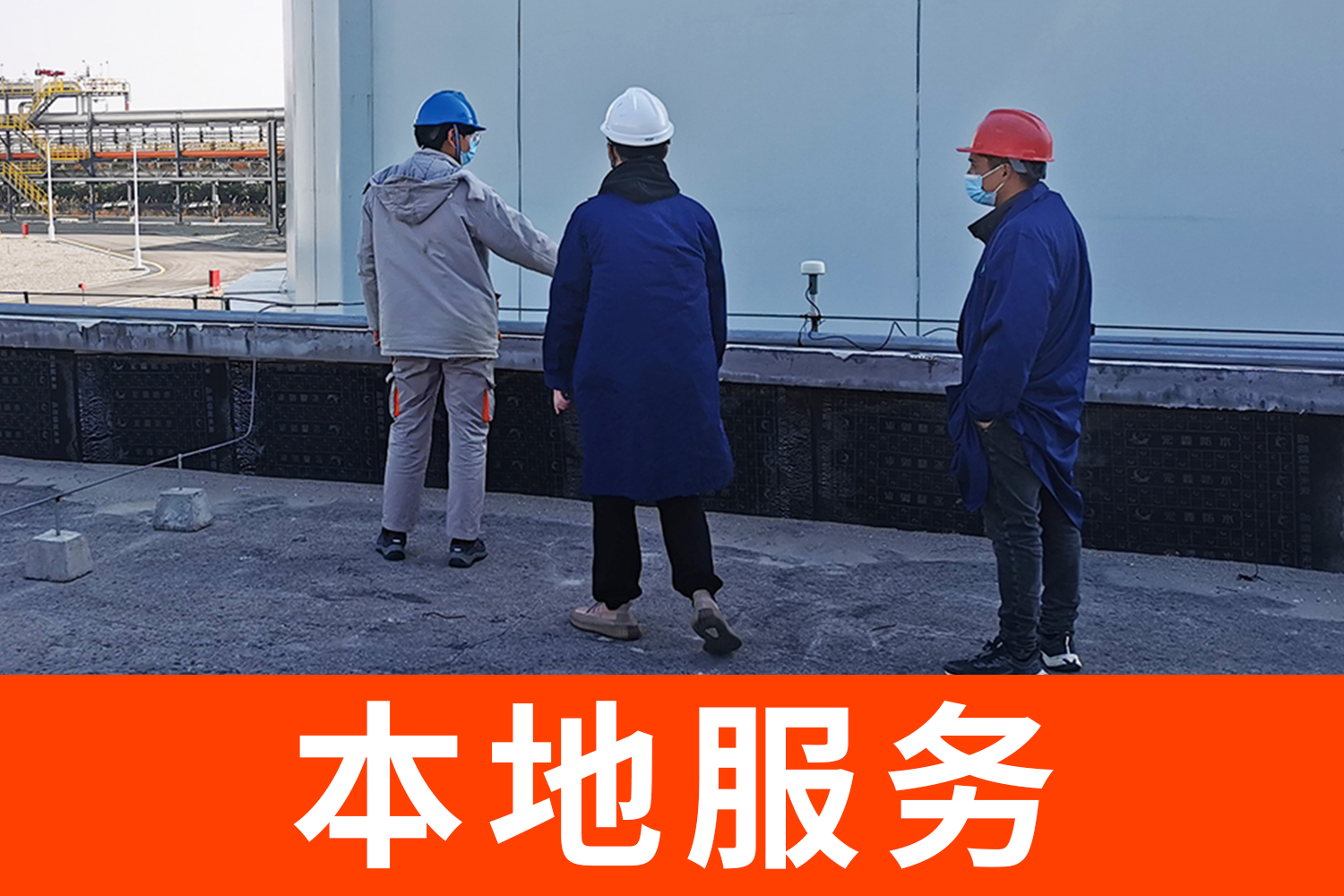 雷電預警系統基本要求有哪些-本地服務