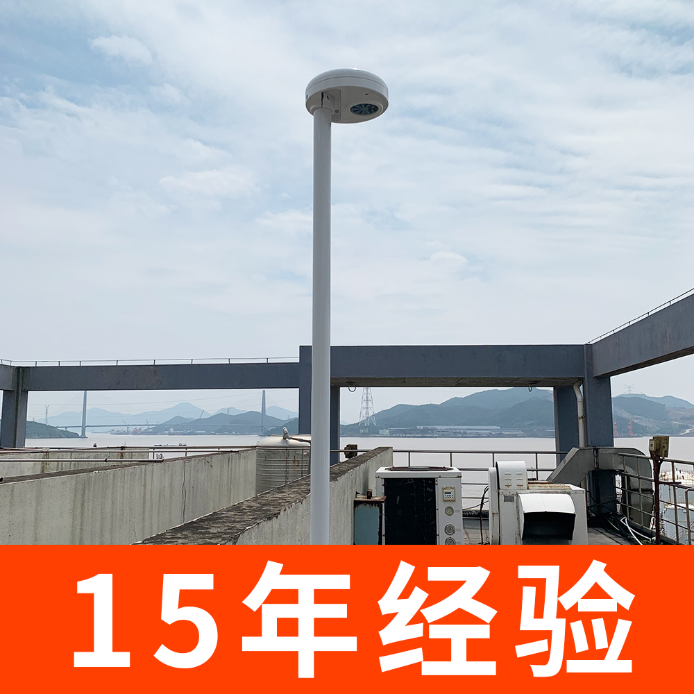 雷電預(yù)警儀廠家電話-15年經(jīng)驗 雷電預(yù)警儀廠家電話-15年經(jīng)驗