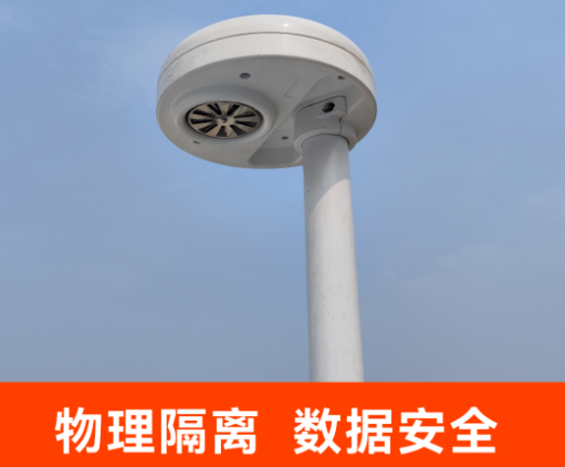 雷電預警系統(tǒng).png-預防.png
