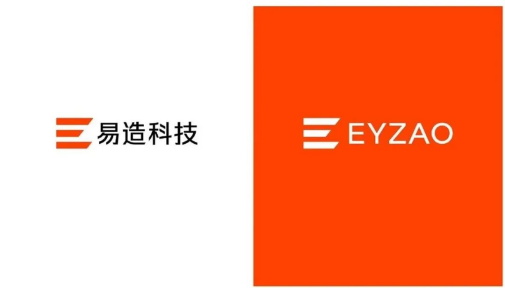 杭州易造.png 杭州易造.png