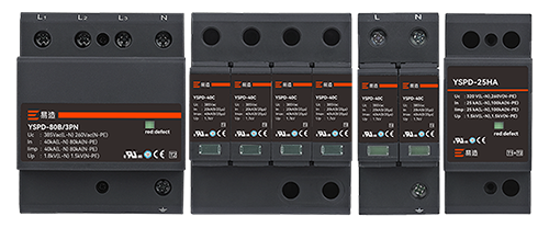 配電柜浪涌保護器的選型